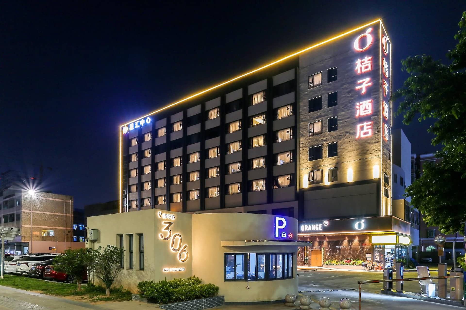 Orange Hotel Shenzhen Bao'an International Convention and Exhibition Center Shajing Orange Hotel Shenzhen Bao'an International Convention and Exhibition Center Shajing