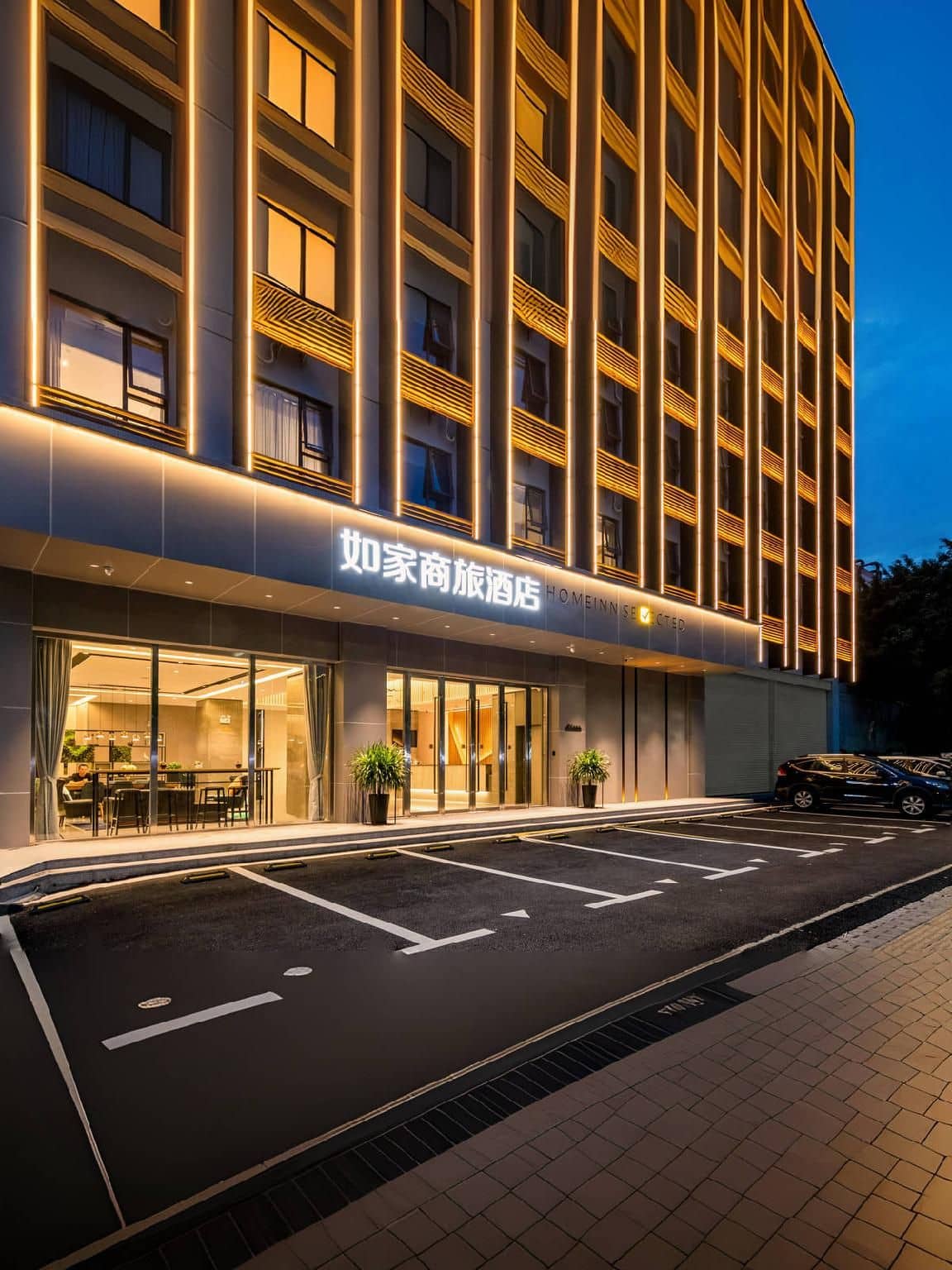 Home Inn Selected Shenzhen Bao'an International Exhibition Center Home Inn Selected Shenzhen Bao'an International Exhibition Center