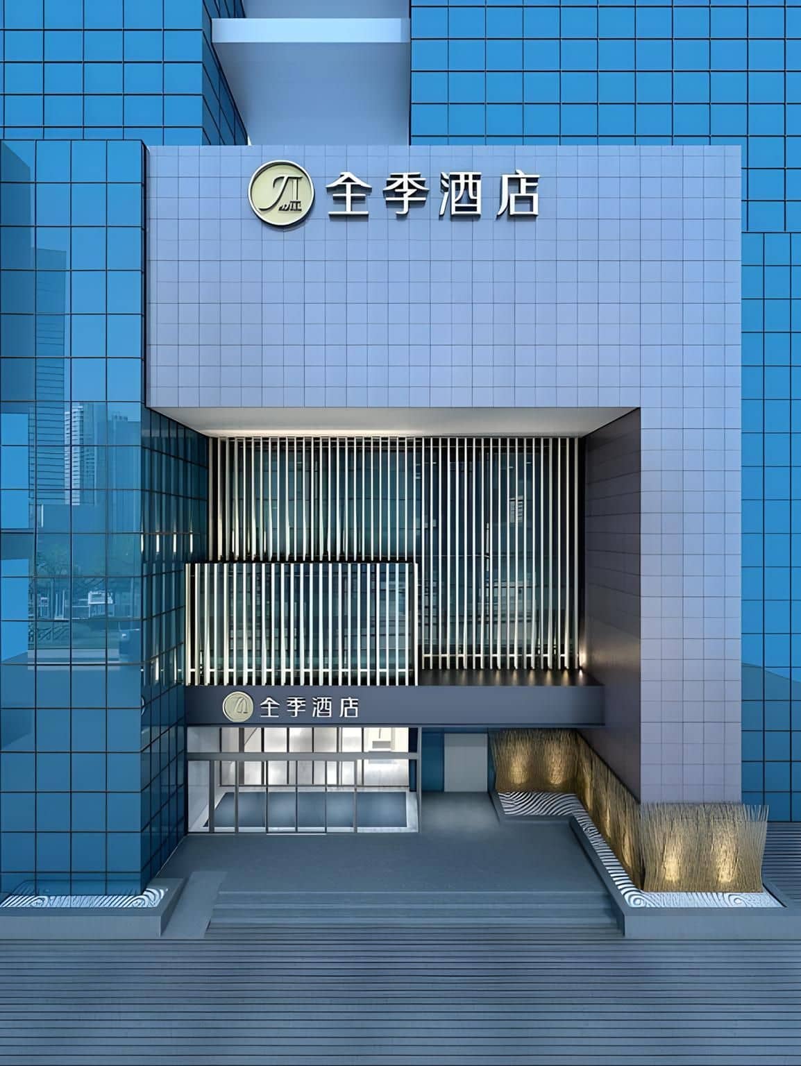 JI Hotel Shenzhen Bao'an International Exhibition Centre Fuyong JI Hotel Shenzhen Bao'an International Exhibition Centre Fuyong