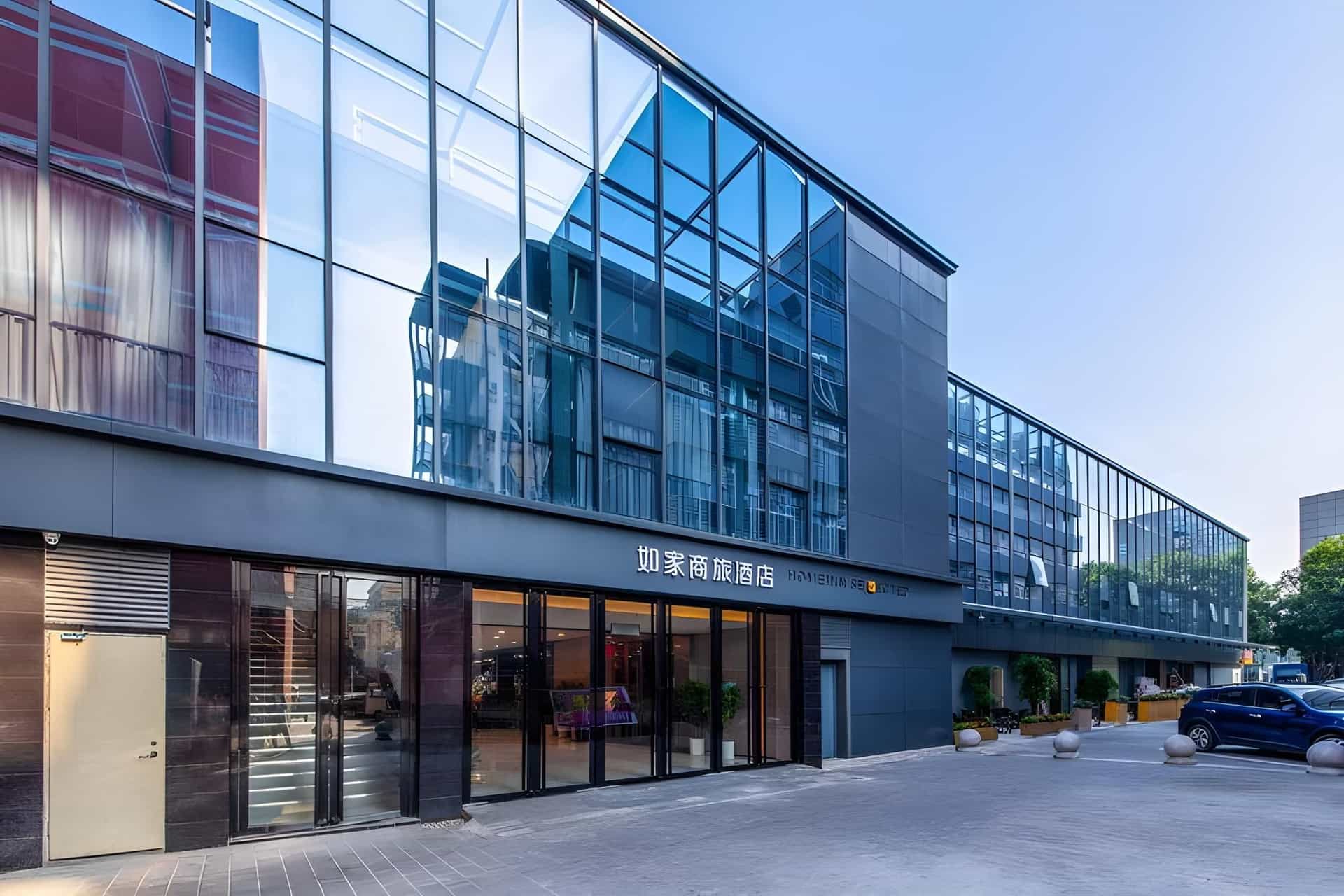 Home Inn Selected Shenzhen Airport