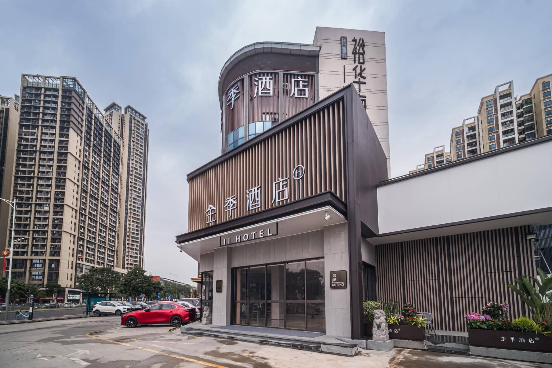 Ji Hotel Shenzhen Bao'an International Convention and Exhibition Center Shajing Ji Hotel Shenzhen Bao'an International Convention and Exhibition Center Shajing
