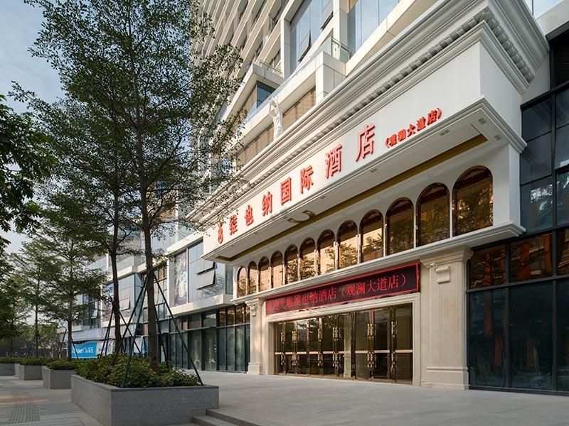 เวียนนา อินเตอร์เนชั่นแนล โฮเทล เซินเจิ้น กวนหลานอเวนิว (Vienna International Hotel Shenzhen Guanlan Avenue)4