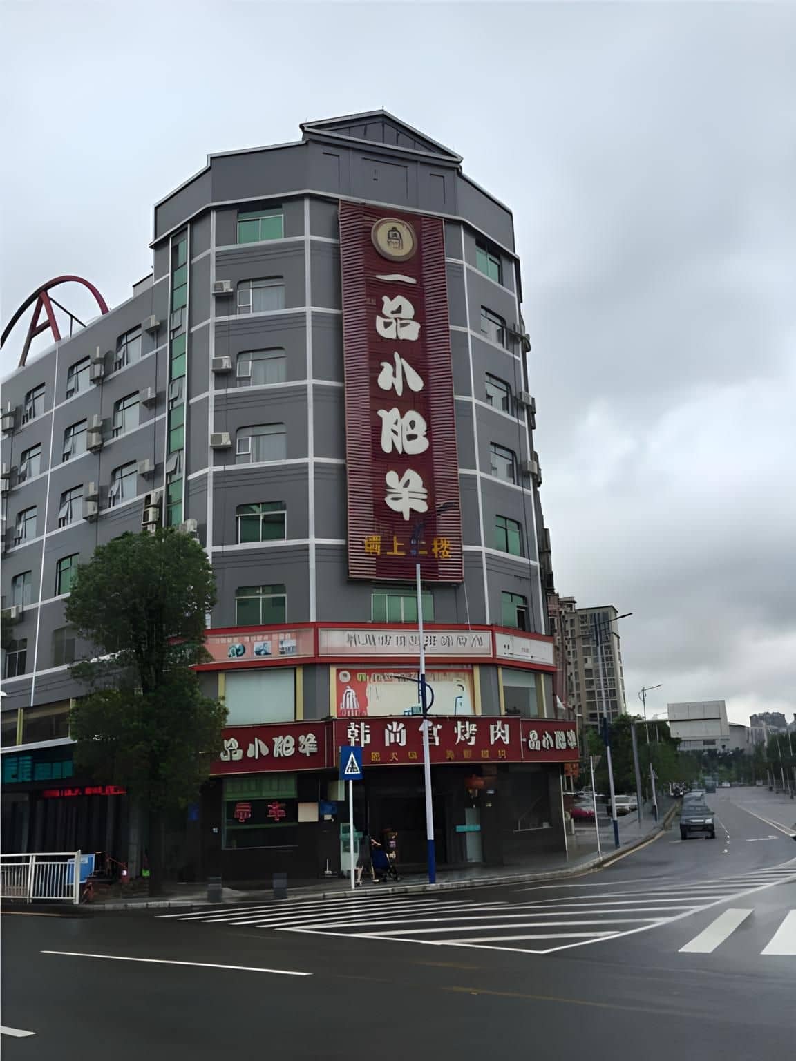 City Comfort Inn Shenzhen Longhua District Government City Comfort Inn Shenzhen Longhua District Government