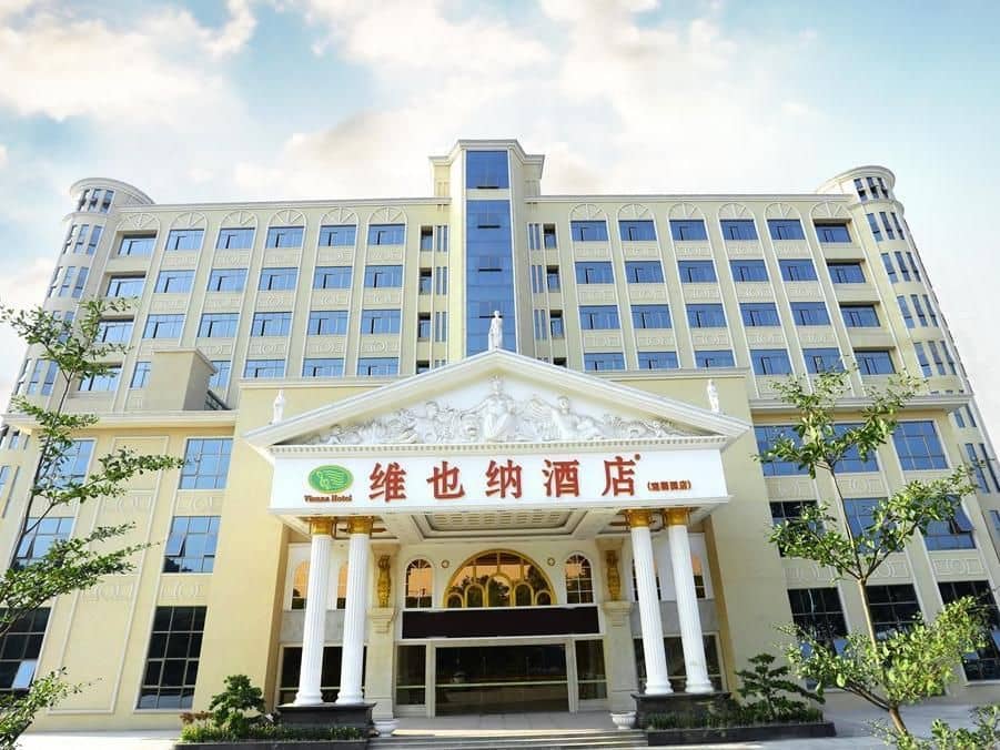 Vienna Hotel Shenzhen Lake Garden Branch Vienna Hotel Shenzhen Lake Garden Branch