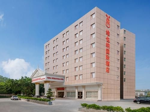 Vienna International Hotel Shenzhen Longhua Xikeng Metro Station0