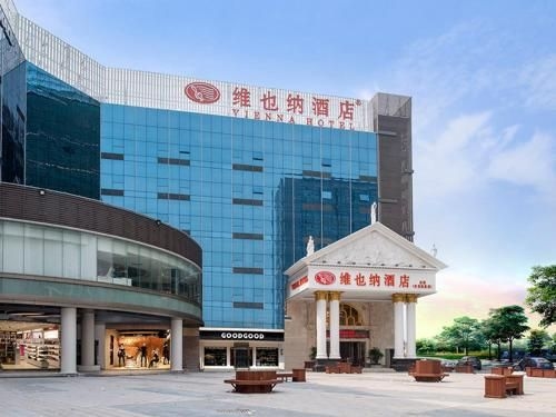 Vienna Shenzhen Shiyan Shilong Community Branch0