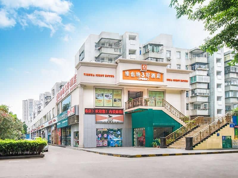 Vienna 3 Best Hotel Shenzhen Shazui Road Branch Vienna 3 Best Hotel Shenzhen Shazui Road Branch