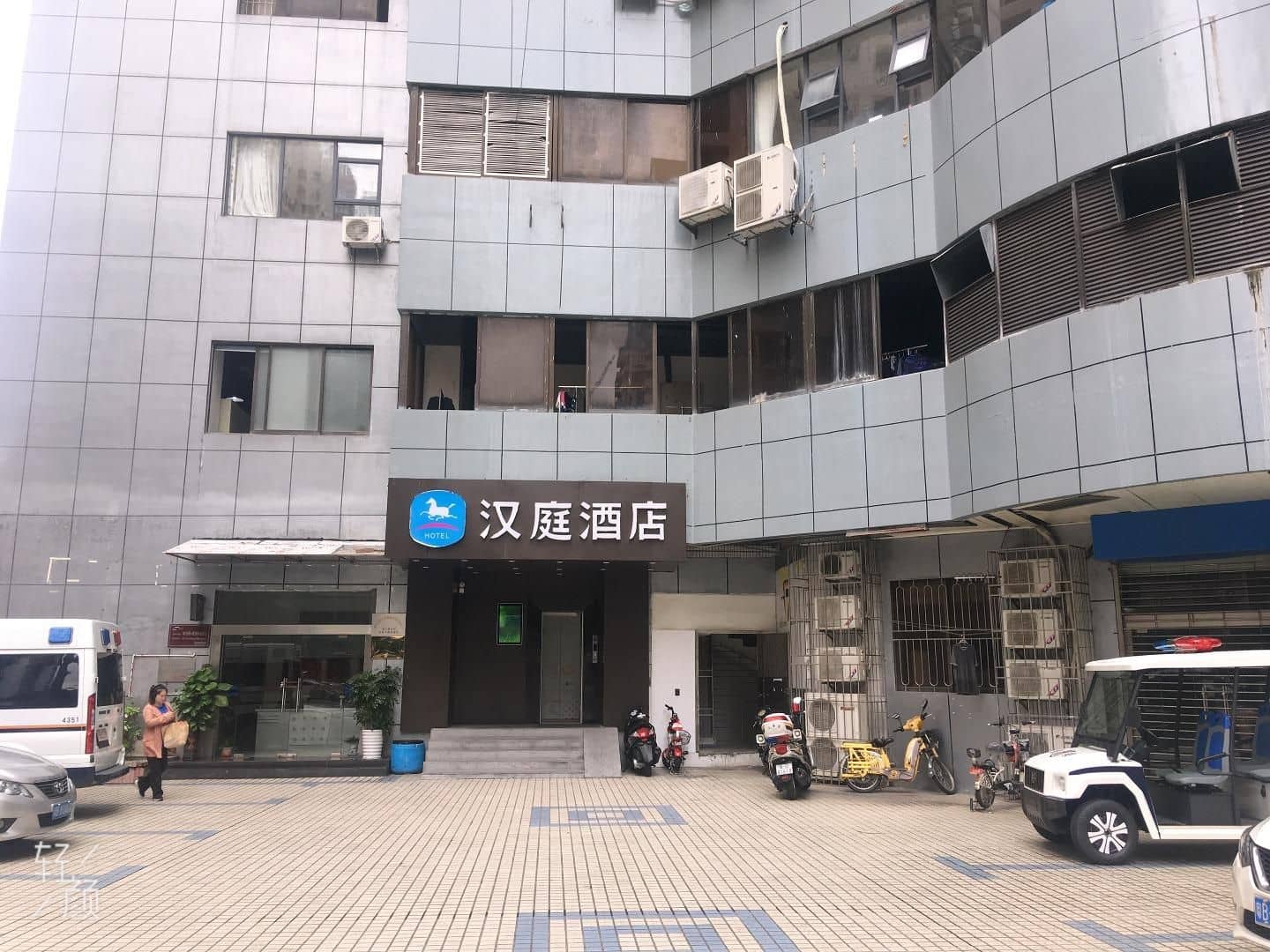Hanting Hotel Shenzhen Huanggang Hanting Hotel Shenzhen Huanggang