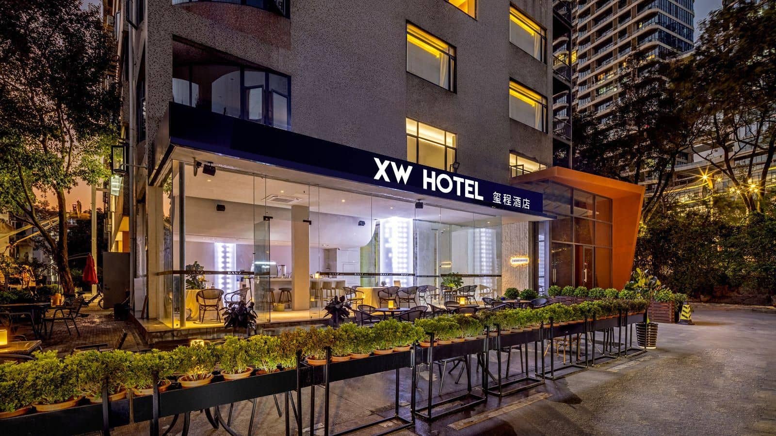 โรงแรม เอ็กดับเบิ้ลยู สาขาเซินเจิ้น โอซีที โรงแรม เอ็กดับเบิ้ลยู สาขาเซินเจิ้น โอซีที
