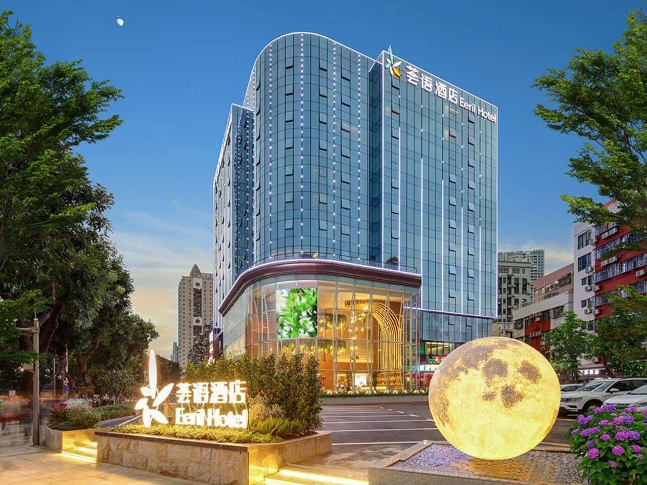 Eeril Hotel Shenzhen Futian Convention And Exhibition Center Eeril Hotel Shenzhen Futian Convention And Exhibition Center