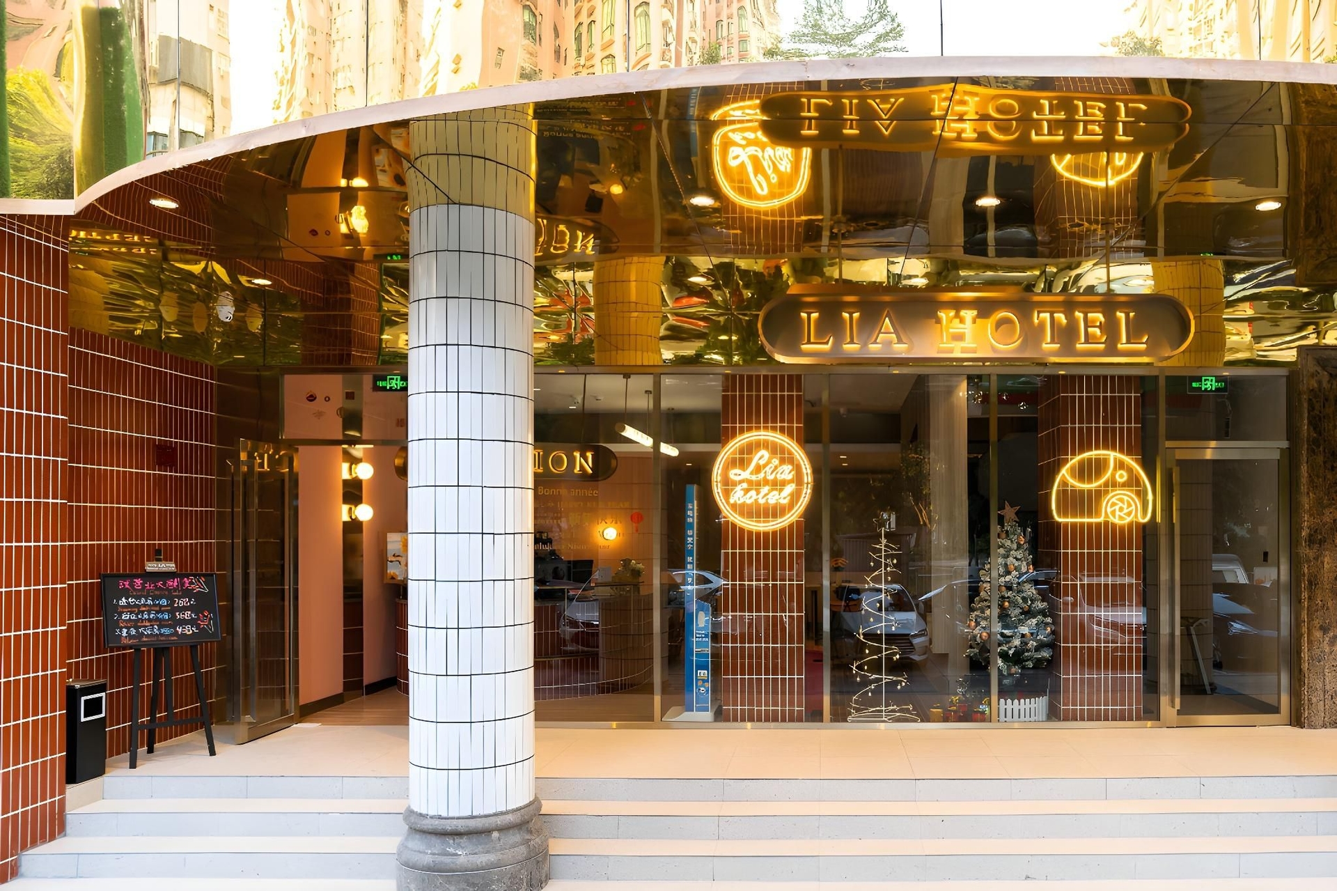 โรงแรมเลียะ (LIA HOTEL)0