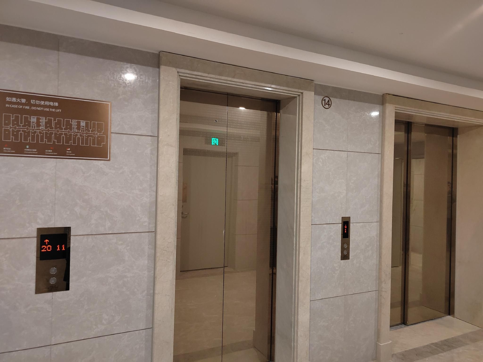 Zhanhuicheng Apartment Hotel (Shenzhen Convention and Exhibition Center Gangxia Subway Station Branch)3