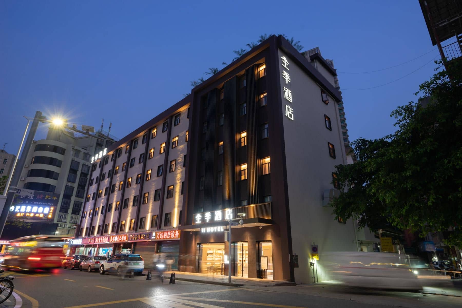 JI Hotel Shenzhen Futian Shawei Metro Station JI Hotel Shenzhen Futian Shawei Metro Station