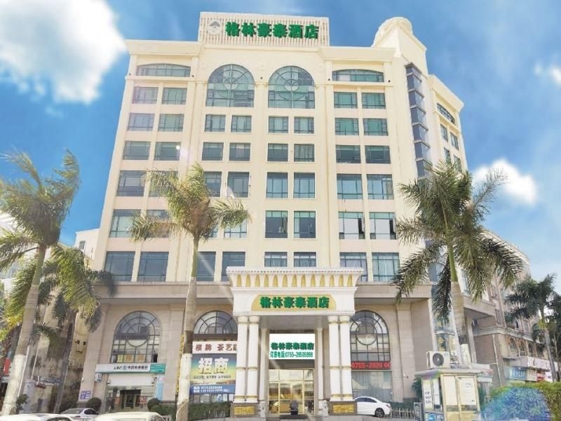 โรงแรมกรีนทรีอินน์ เซินเจิ้น สถานีรถไฟใต้ดินปู่จี๋ ฉางหลง (Green Tree Inn Shenzhen Buji Changlong Metro Station)0