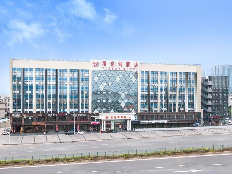 Vienna Hotel Shenzhen Huanan City Hehua Metro Station0