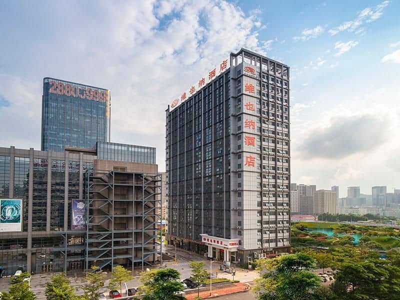 โรงแรมเวียนนา เซินเจิ้น ลีหลาง ว่านกั๋วซิตี้ โรงแรมเวียนนา เซินเจิ้น ลีหลาง ว่านกั๋วซิตี้