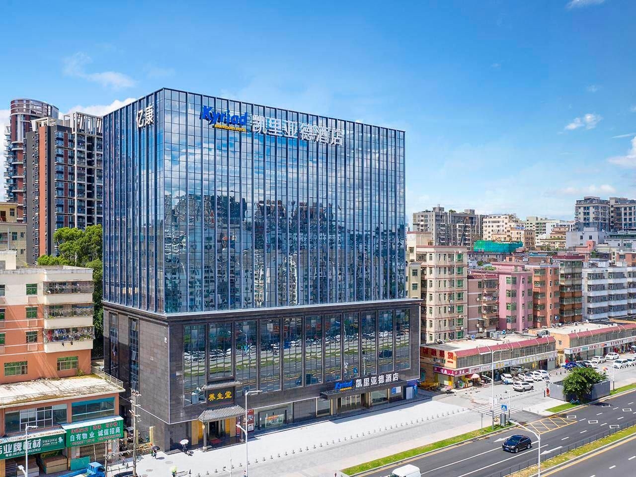 โรงแรมคีเรียด มาร์เวลัส เซินเจิ้น หลงหัว ชิงหู เมโทรสเตชั่น (Kyriad Marvelous Hotel Shenzhen Longhua Dalang Commercial Center)0