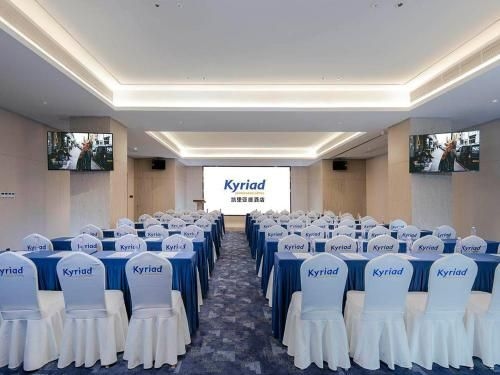 โรงแรมคีเรียด มาร์เวลัส เซินเจิ้น หลงหัว ชิงหู เมโทรสเตชั่น (Kyriad Marvelous Hotel Shenzhen Longhua Dalang Commercial Center)1
