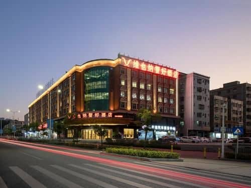 Vienna Classic Hotel Shenzhen Pingshan Bihu Vienna Classic Hotel Shenzhen Pingshan Bihu