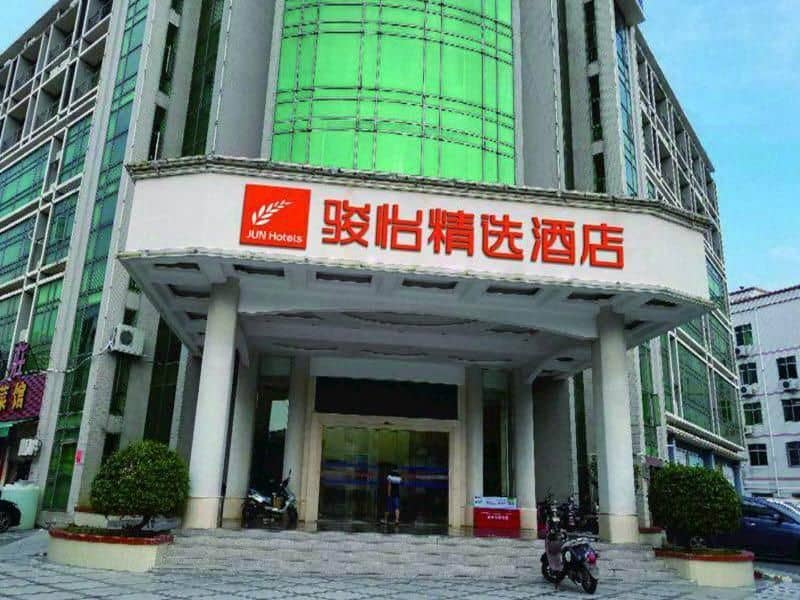 Jun Hotel Guangdong Shenzhen Dapeng New District Kuiyong Street Office Jun Hotel Guangdong Shenzhen Dapeng New District Kuiyong Street Office