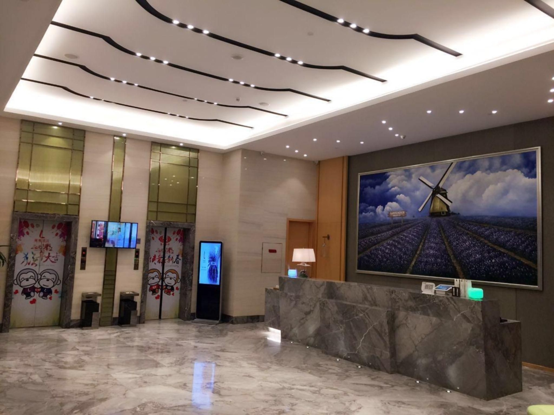โรงแรมลาวองด์ สถานีรถไฟเซินเจิ้นเหนือ สถานีรถไฟใต้ดินชิงหู (Lavande Hotel Shenzhen North Station Qinghu Subway Station Branch)2