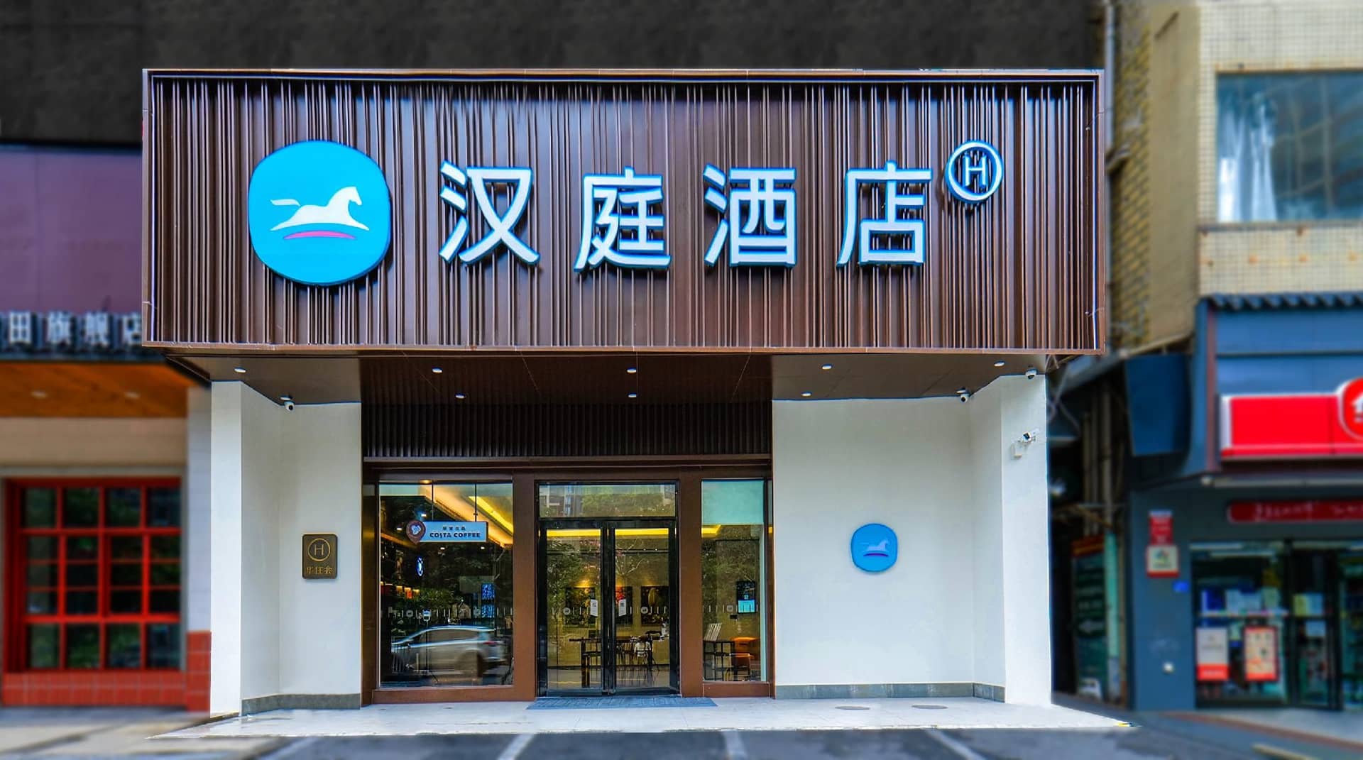 Hanting Hotel Shenzhen Bantian North Wuhe Metro Station Hanting Hotel Shenzhen Bantian North Wuhe Metro Station