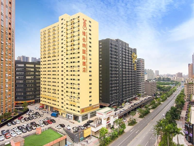 Vienna International Hotel Shenzhen Bantian Yangmei Metro Station0