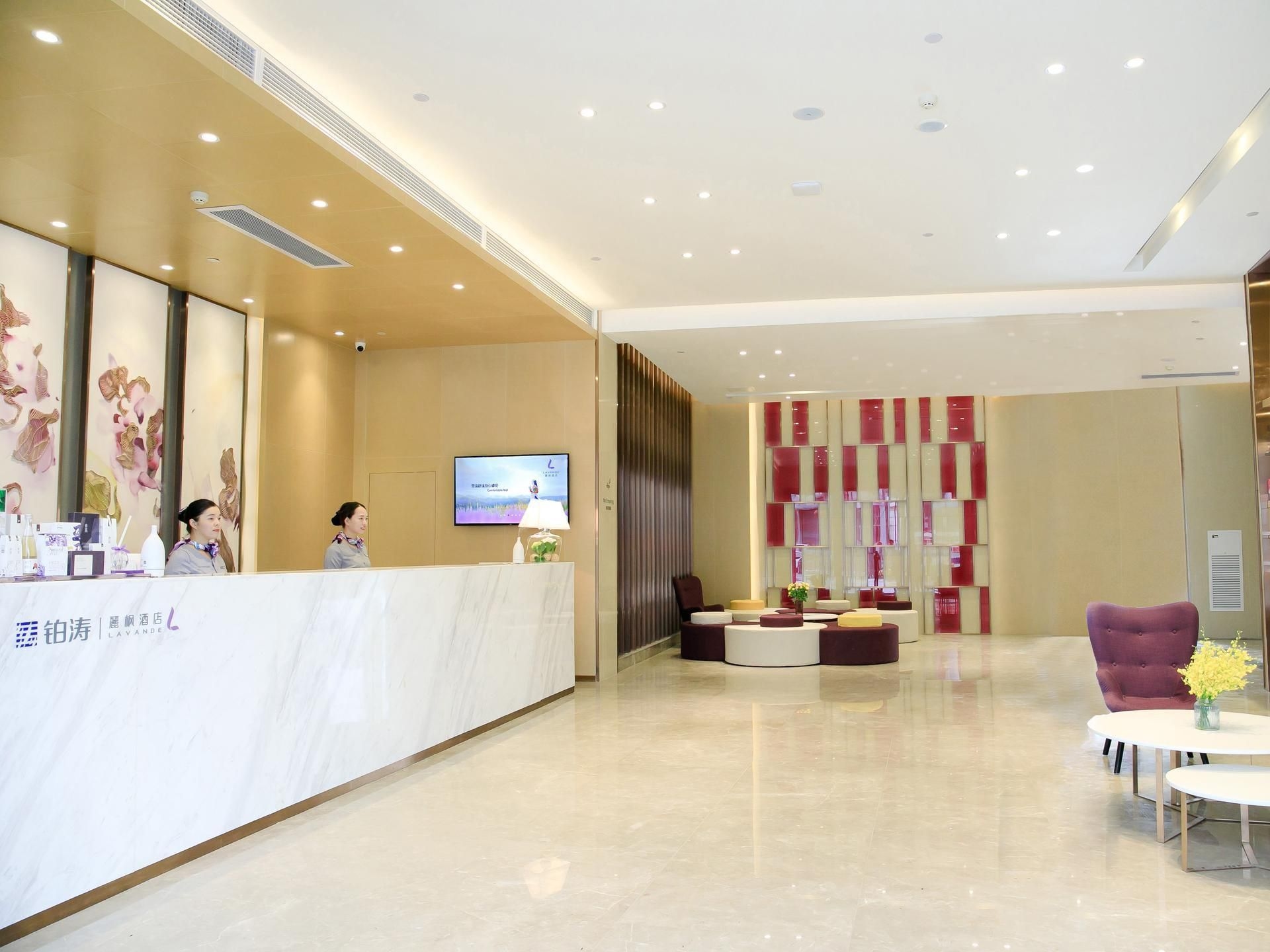 ลาว็องด์ โฮเต็ล-เซินเจิ้น นอร์ท เรลเวย์สเตชั่น หลงหัว บัส เทอร์มินัล (Lavande Hotels·Shenzhen North Railway Station Longhua Bus Terminal)3