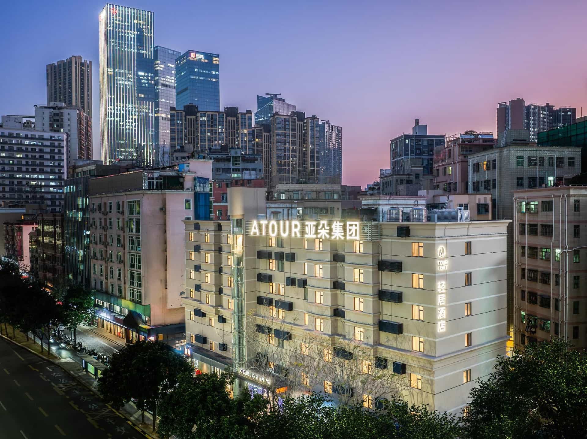 โรงแรมเอทัวร์ ไลท์ เซินเจิ้น สถานีเหนือ อีสต์สแควร์