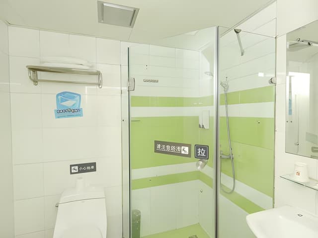 Economy Room