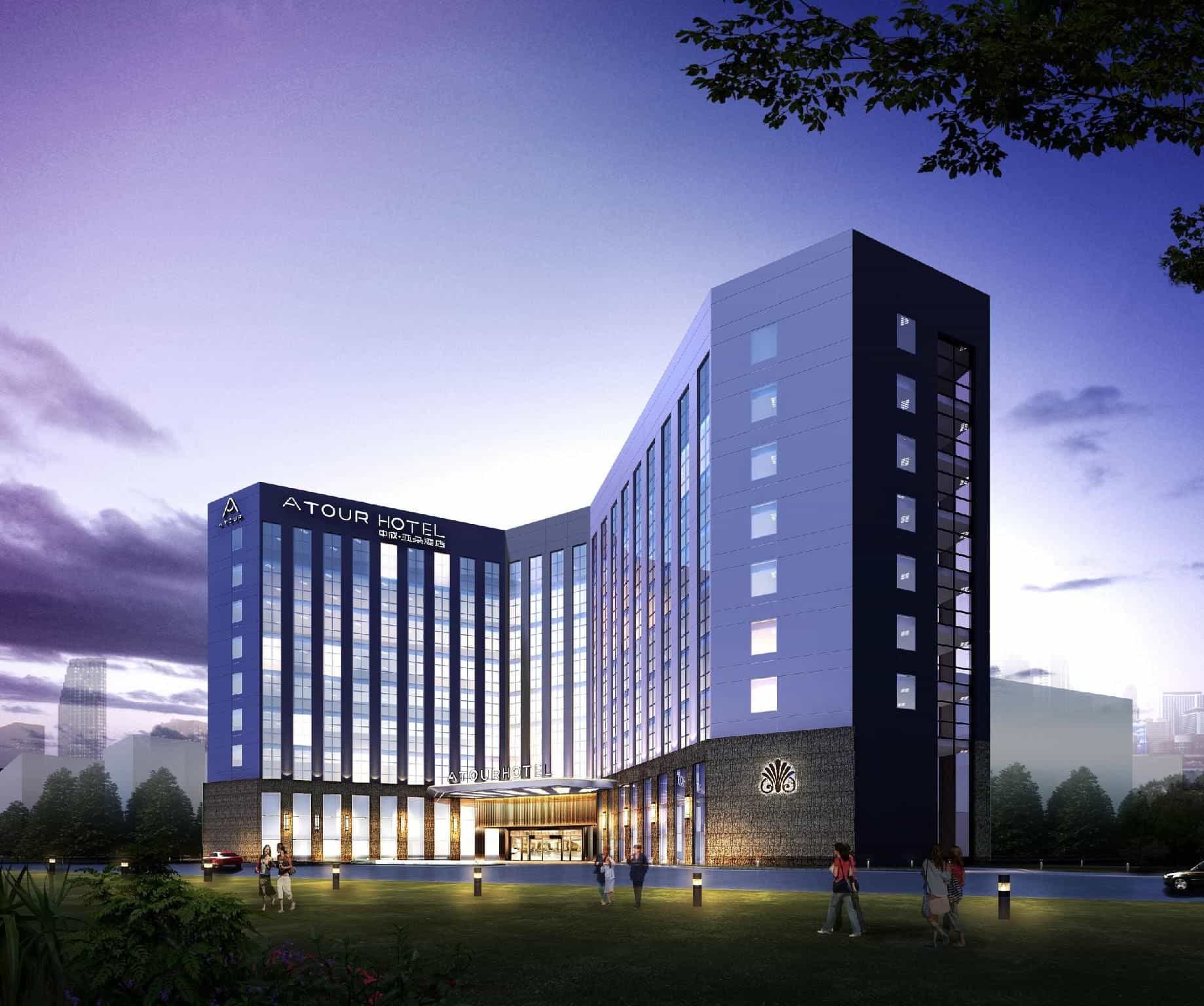 โรงแรมอโทร์ เซินเจิ้น ปันเถียน จงเฉิง