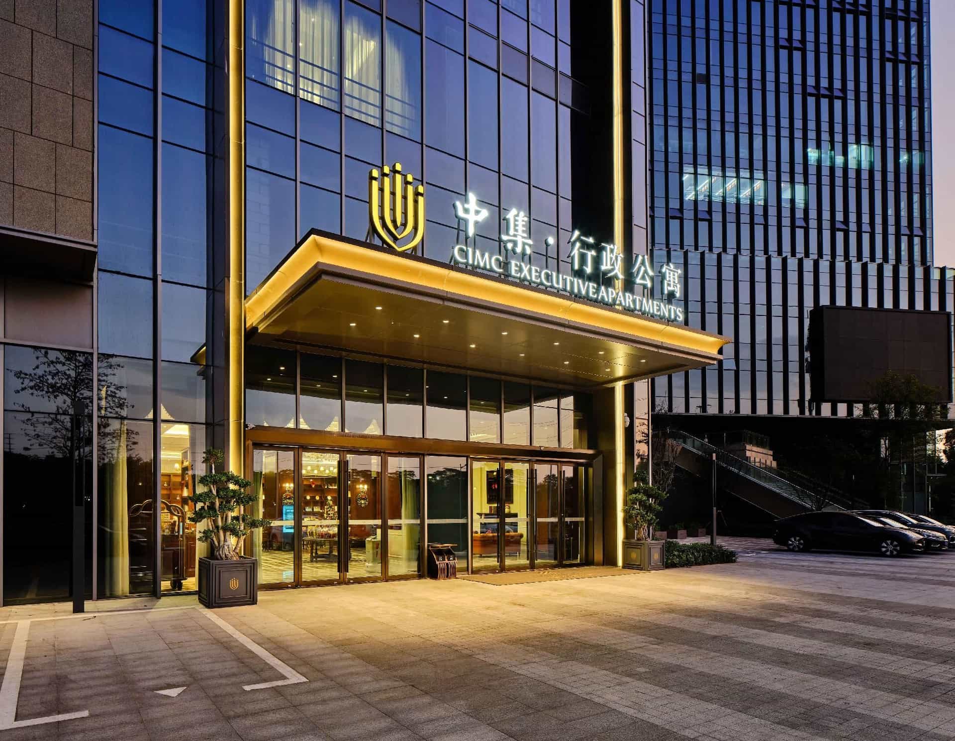 Guangming CIMC Executive Hotel Shenzhen