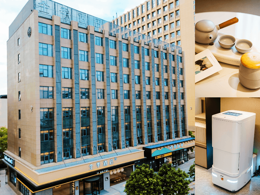 Ji Hotel Shenzhen Guangming Shijiangu