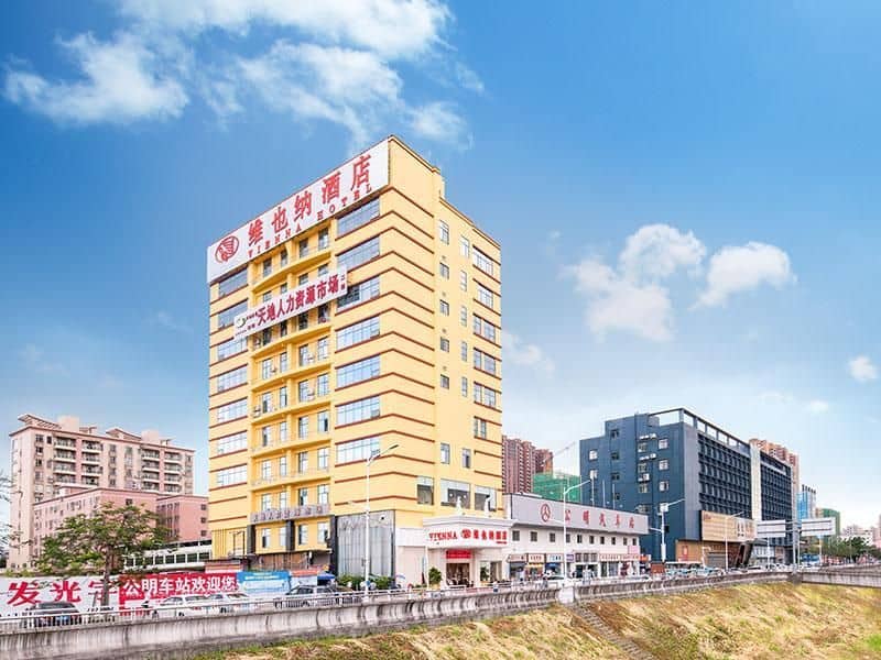 Vienna Hotel Shenzhen Gongming Square Metro Station Vienna Hotel Shenzhen Gongming Square Metro Station
