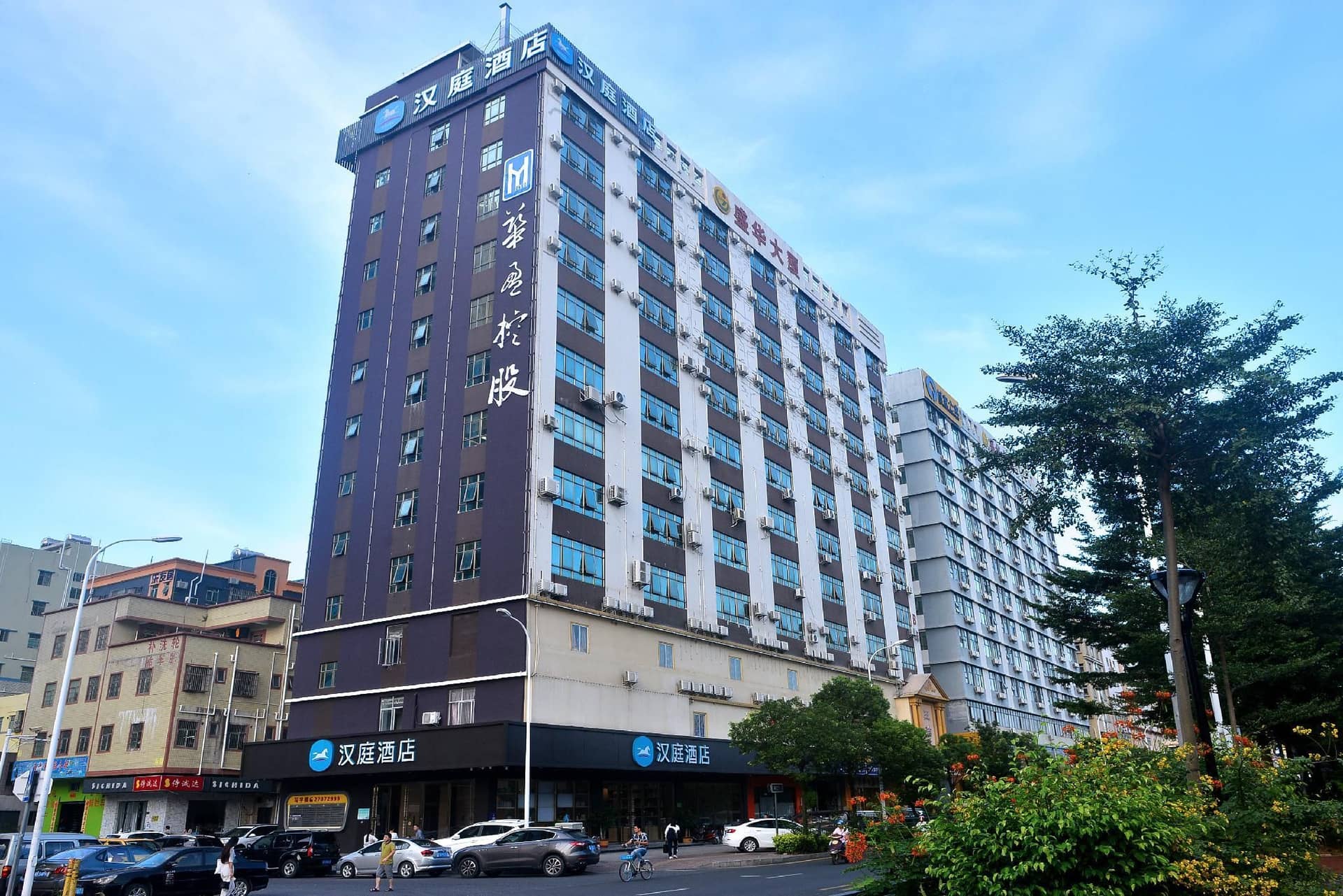 Hanting Hotel Shenzhen Baoan Songgang Metro Station Hanting Hotel Shenzhen Baoan Songgang Metro Station