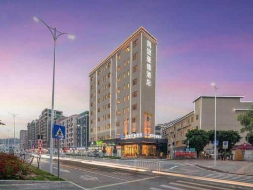 Kyriad Marvelous Hotel Shenzhen Airport Gushu Metro Station Kyriad Marvelous Hotel Shenzhen Airport Gushu Metro Station