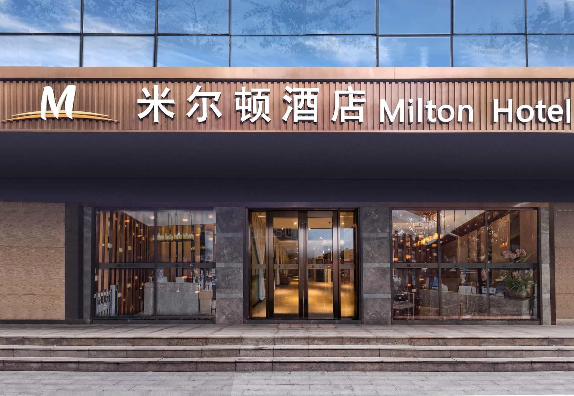 Shenzhen Milton Bontique Hotel