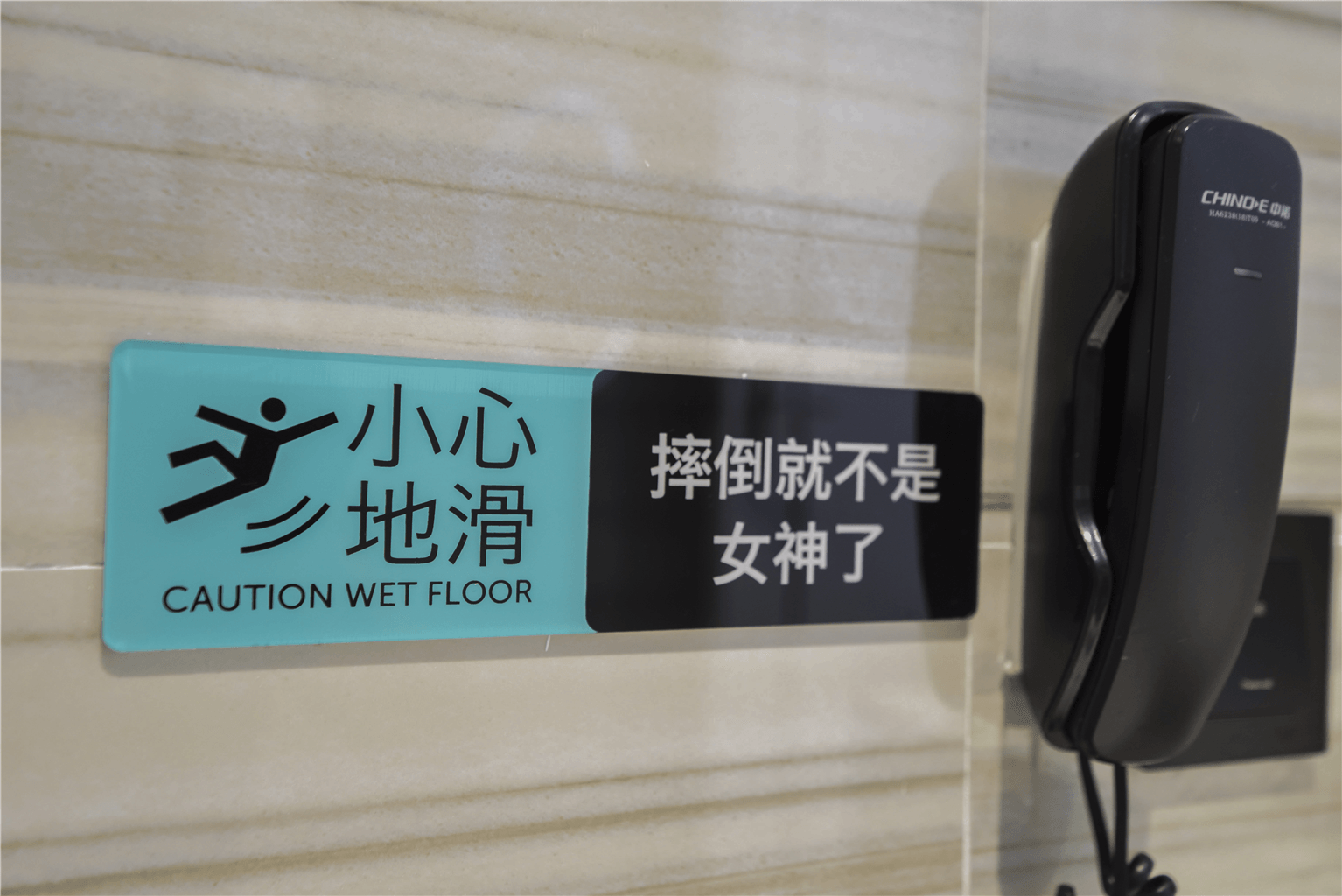 ซานา โฮเต็ล-เซินเจิ้น แอร์พอร์ต เทอร์มินัล (Xana Hotelle·Shenzhen Airport Terminal)4