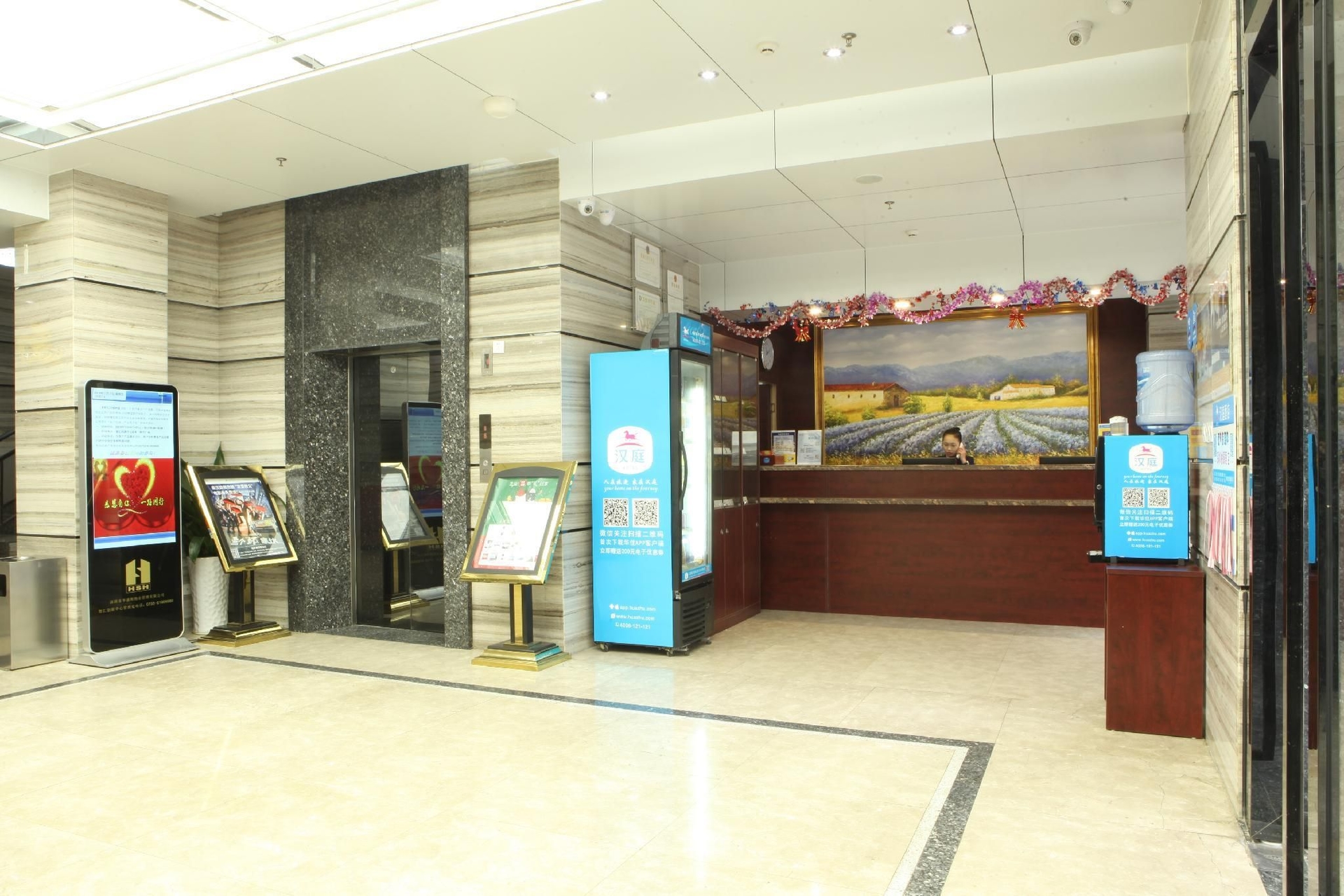Hanting Hotel Shenzhen Baoan Xixiang Taoyuanju3