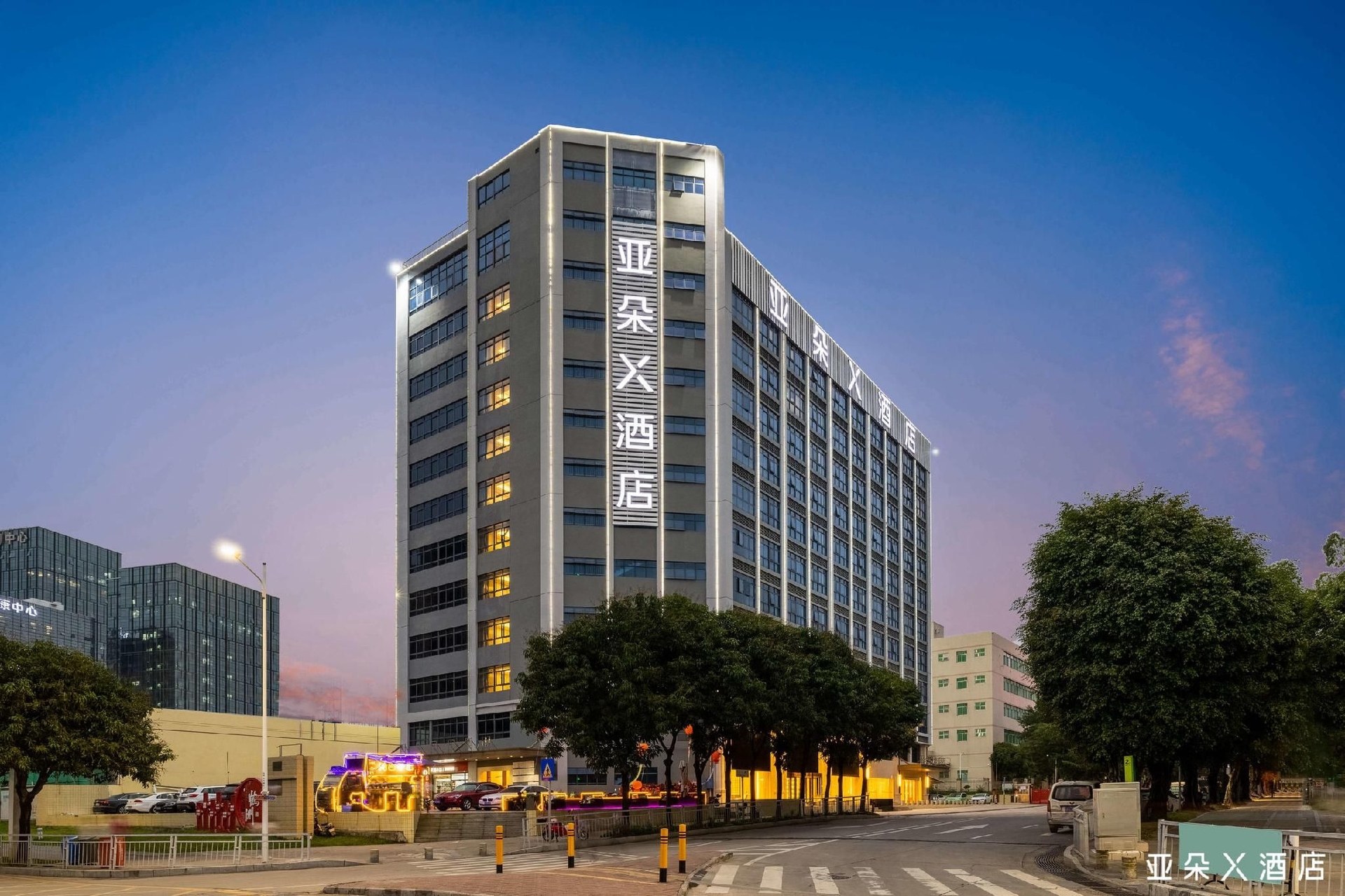 แอททัวร์ เอ็กซ์ โฮเทล เซินเจิ้น สนามบินเป่าอัน หางเฉิง (Atour X Hotel Shenzhen Bao'an Airport Hangcheng)0