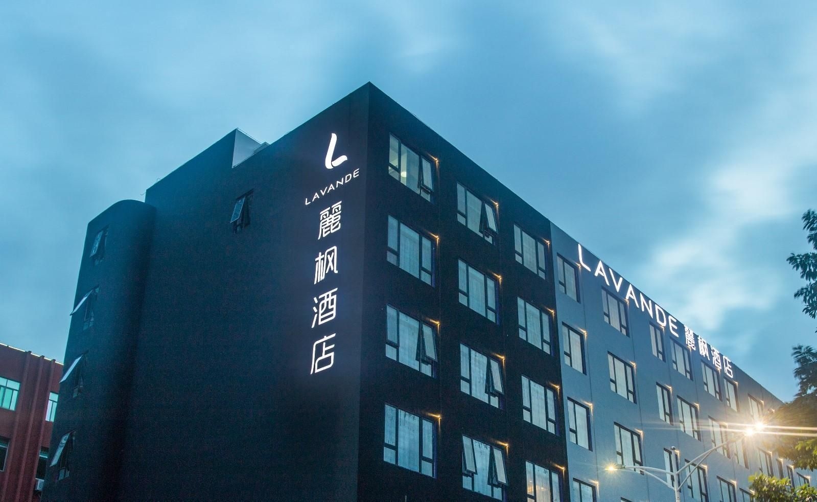 Lavande Hotel Shenzhen Bao'an Xin'an Wanda Plaza4