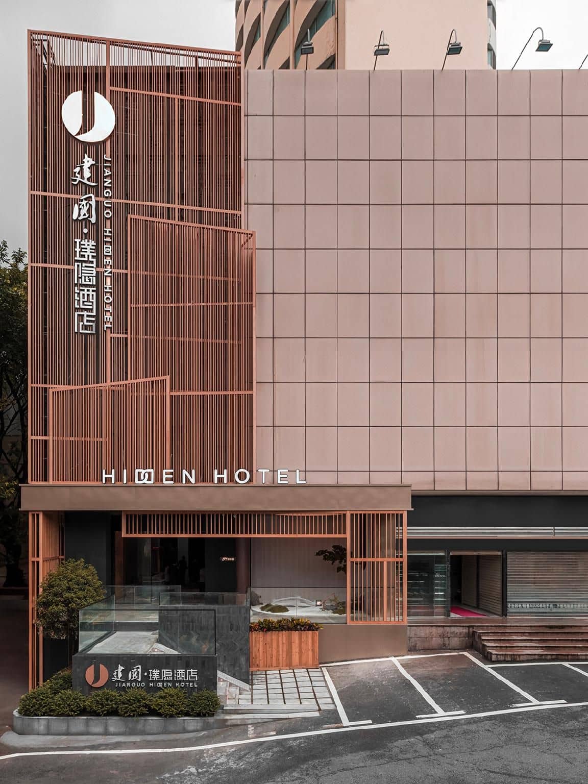 Jianguo Hidden Hotel Shenzhen Huaqiang Jianguo Hidden Hotel Shenzhen Huaqiang