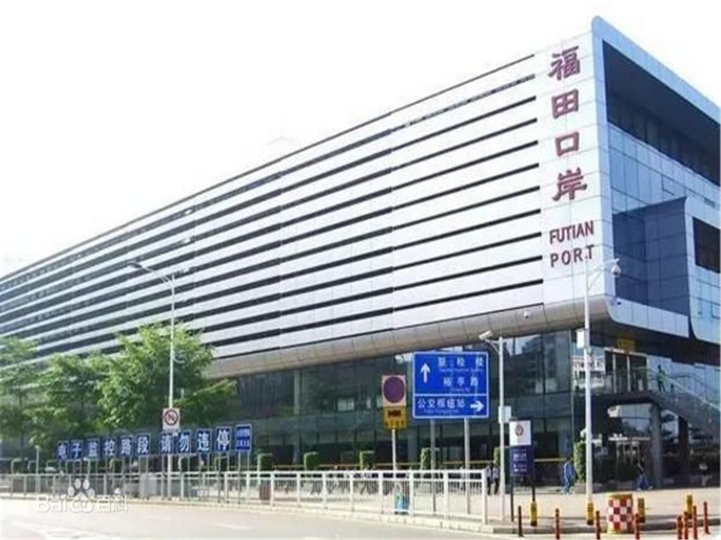 โรงแรมหันถิง เซินเจิ้น หัวเฉียงเป่ย ไซแอนซ์ มิวเซียม เมโทรสเตชั่น (Hanting Hotel Shenzhen Huaqiangbei Science Museum Metro Station)2