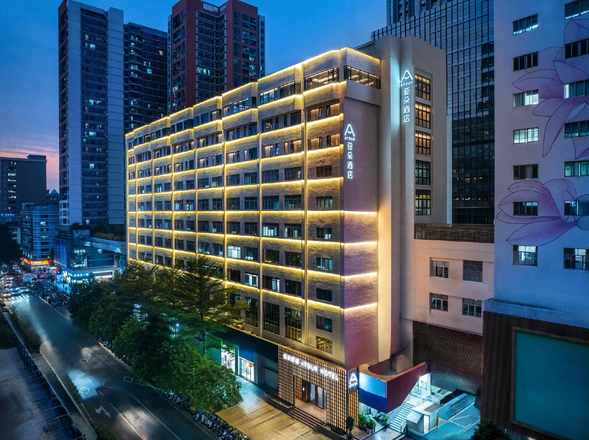 Atour Hotel Shenzhen Futian Huaqiangbei Pedestrian Street Atour Hotel Shenzhen Futian Huaqiangbei Pedestrian Street