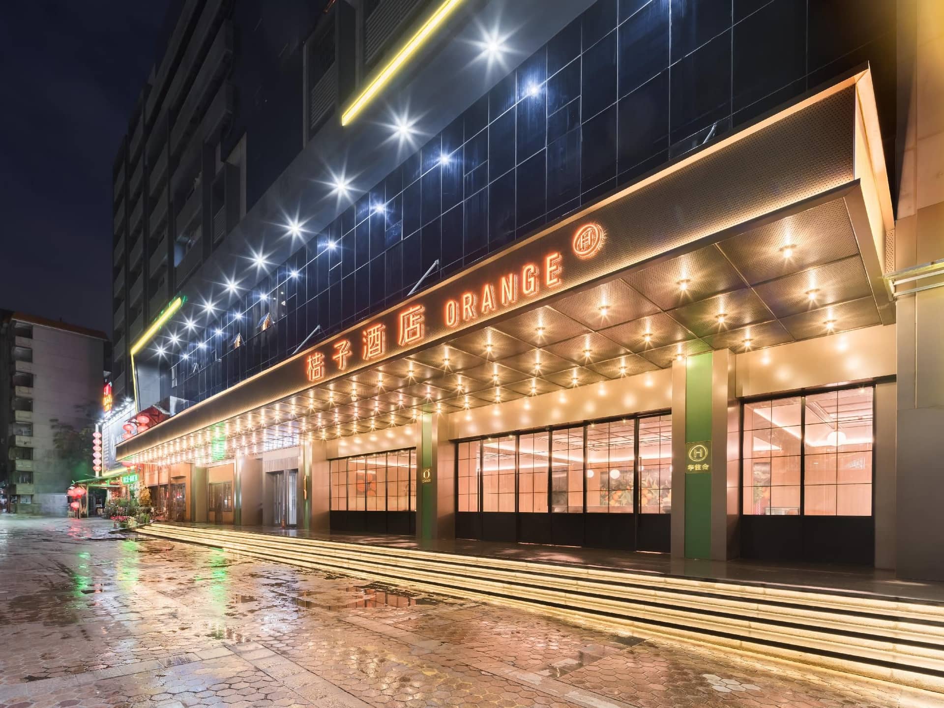 Orange Hotel Shenzhen Shennan Avenue Huaqiang Orange Hotel Shenzhen Shennan Avenue Huaqiang