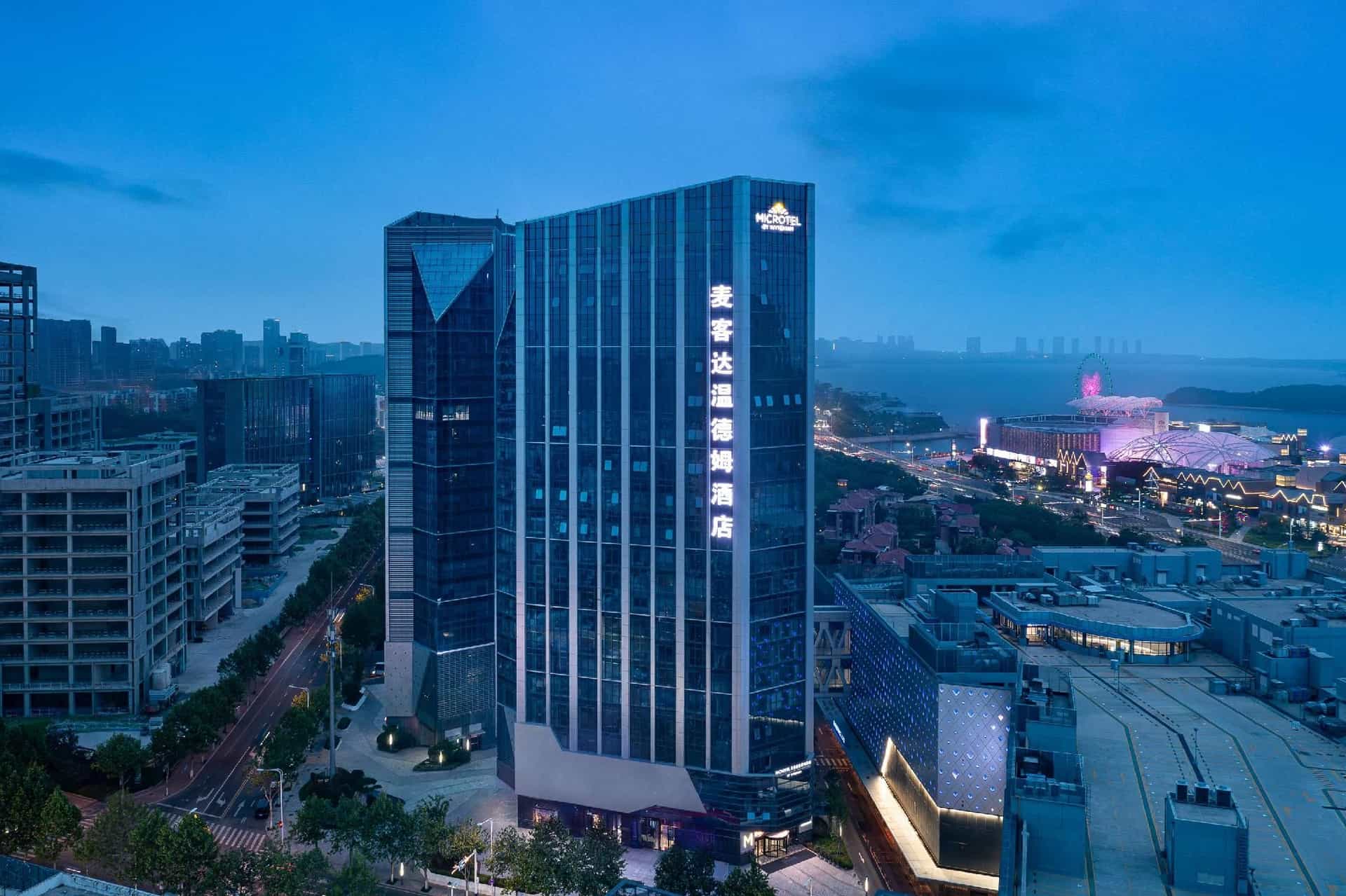 Microtel by Wyndham Qingdao Huangdao Microtel by Wyndham Qingdao Huangdao