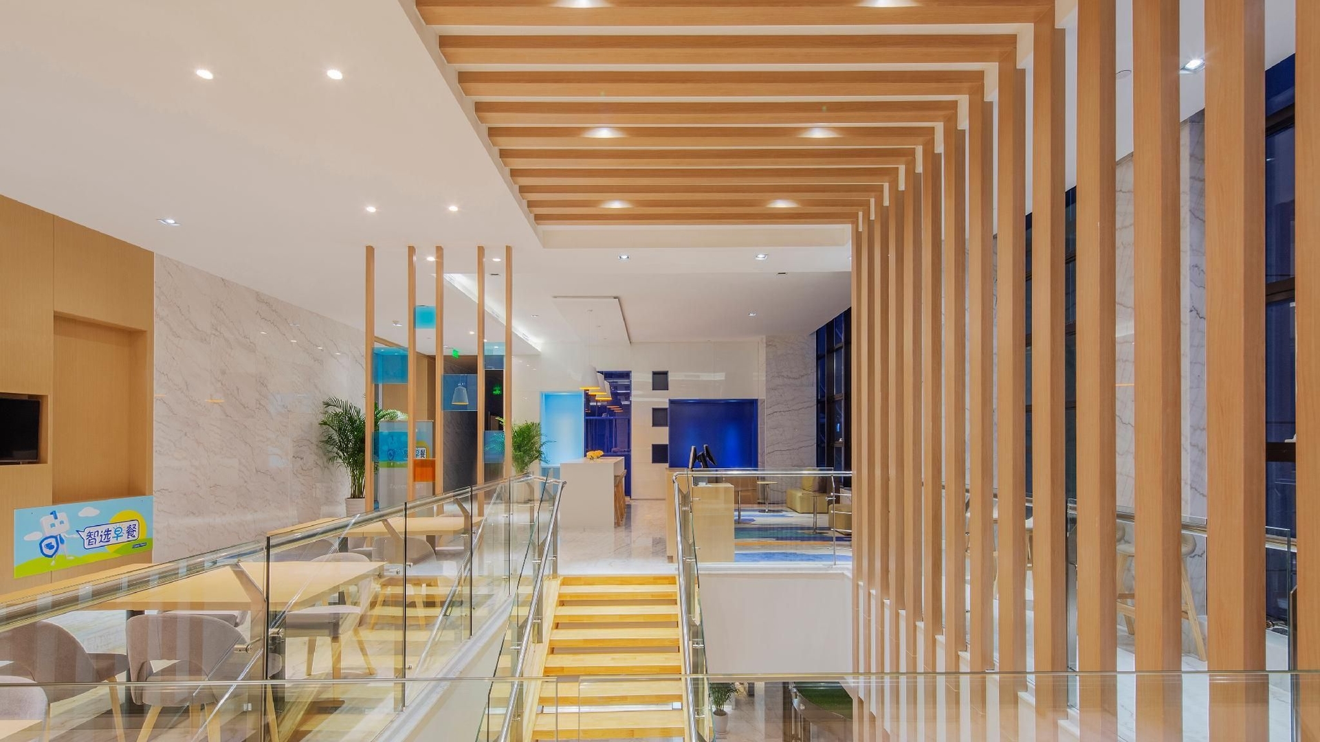 ฮอลิเดย์ อินน์ เอ็กซ์เพรส ชิงเต่า เวสต์ โคสต์ (Holiday Inn Express Qingdao West Coast)3
