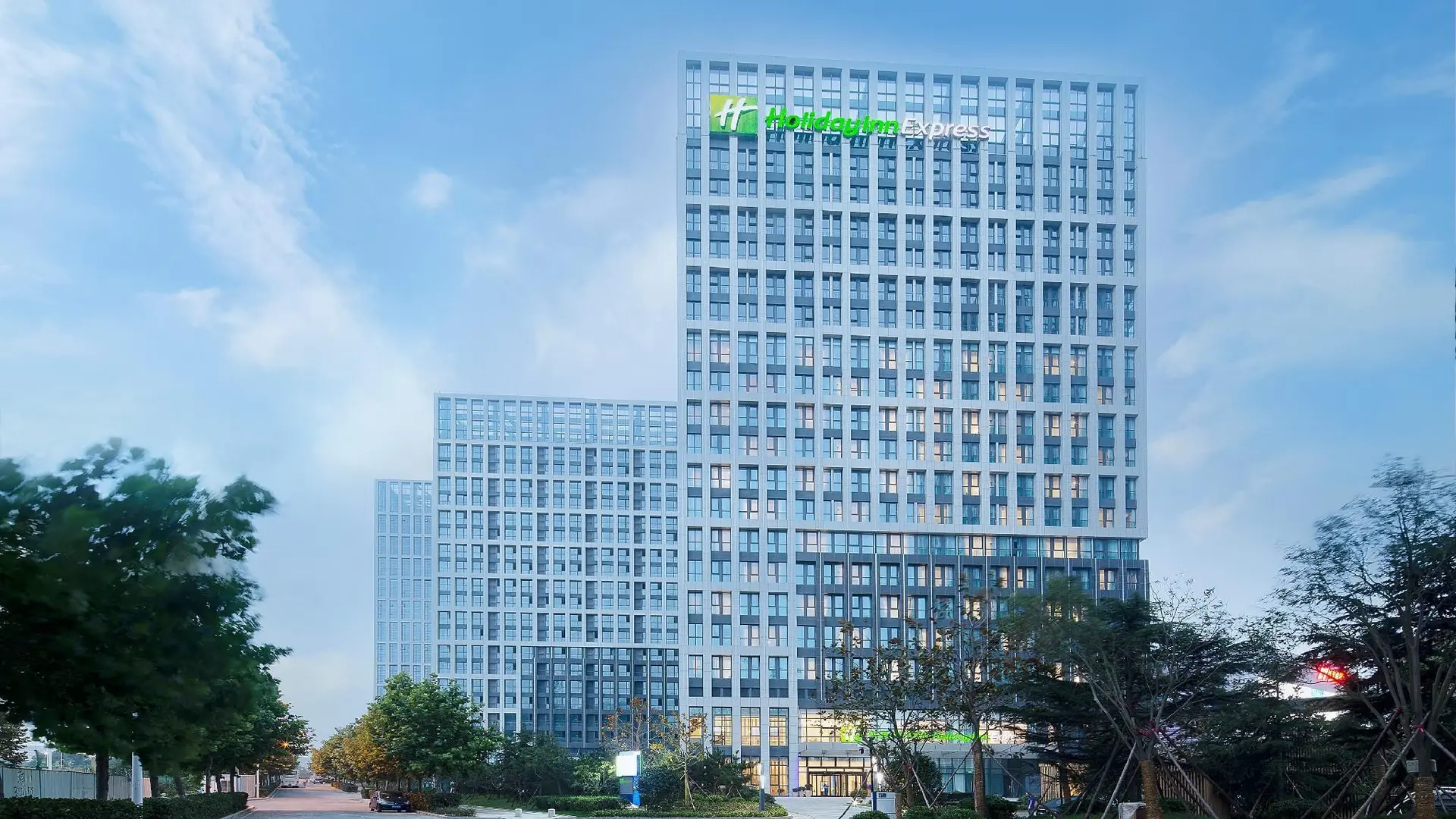Holiday Inn Express Qingdao West Coast Holiday Inn Express Qingdao West Coast