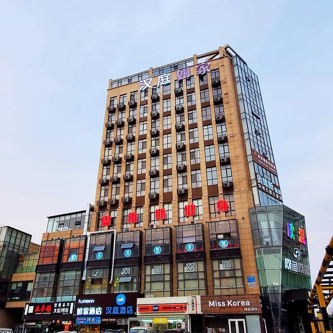 Hanting Hotel Qingdao Chengyang Wanda Plaza 1st Branch Hanting Hotel Qingdao Chengyang Wanda Plaza 1st Branch