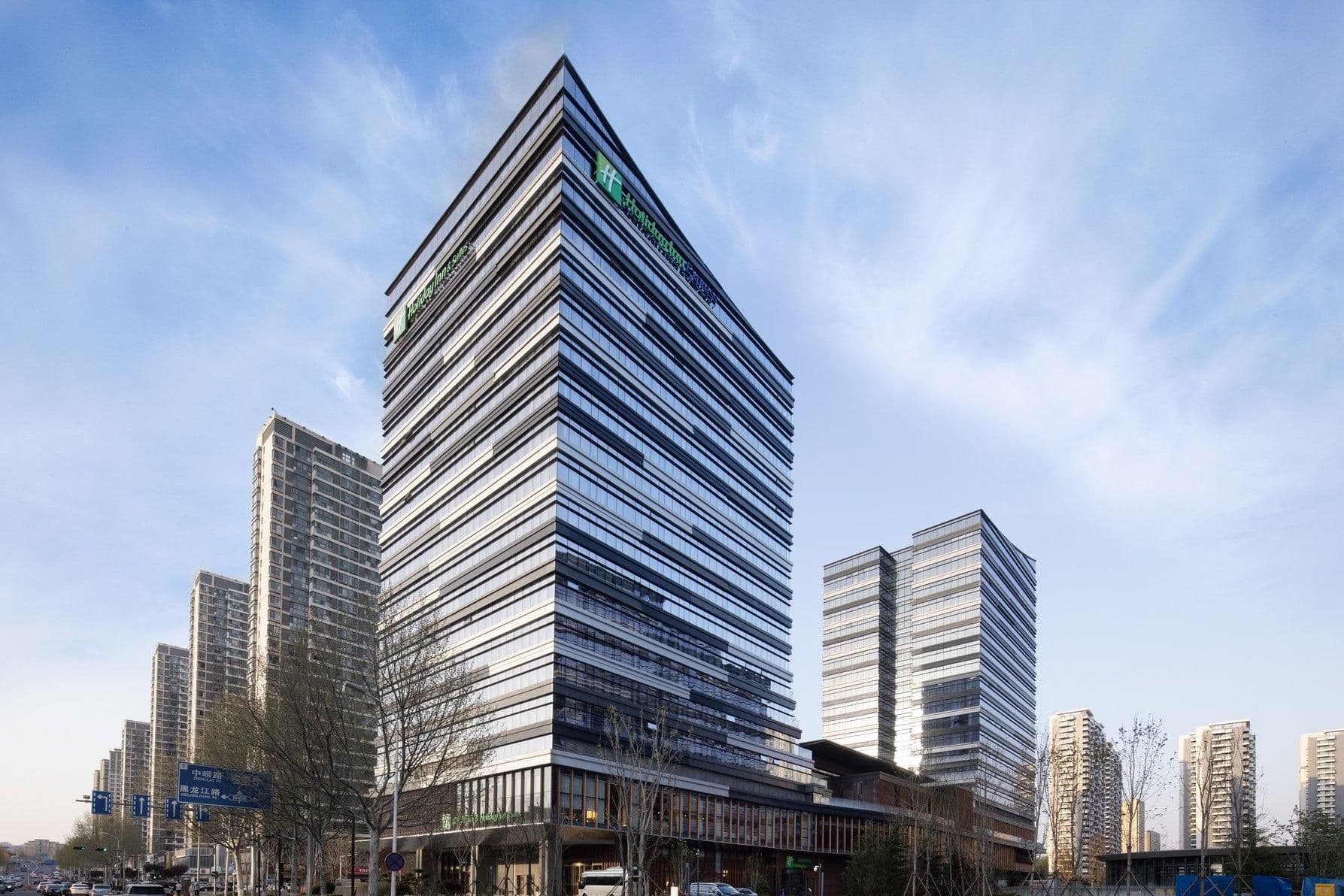 Holiday Inn & Suites Qingdao Jinshui Holiday Inn & Suites Qingdao Jinshui